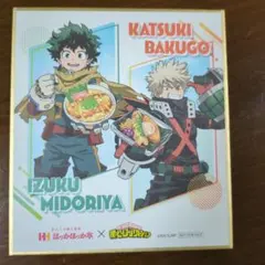 Item thumbnail for item f9e9d712-544f-4eb5-9d63-05f47d30fa76