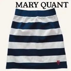 MARY QUANT マリークワント ボーダースカート マリン ネイビー 白のサムネイル