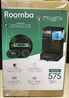 新品未使用ルンバPlus575Combロボット+AutoWash充電ステーション