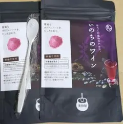 namami様 リクエスト 2点 まとめ商品