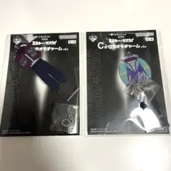 2026年最新】ミルキーサブウェイの人気アイテム - メルカリ