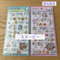 正規品 スヌーピー ボンボンドロップシール 2枚