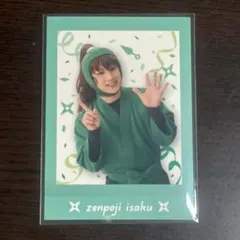 忍ミュ 立花仙蔵