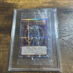 2025年最新】開闢の使者 ローソンの人気アイテム - メルカリ