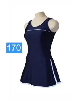 新品 スクール水着 ワンピース 女子用 濃紺 170サイズ 胸パッド付き