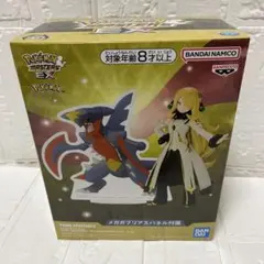 ポケモンマスターズEX シロナ　メガガブリアスパネル付き