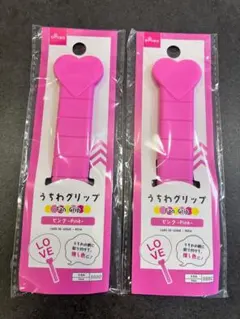 Item thumbnail for item c622bd16-3f05-410e-95b2-a6635a0154e4