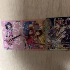 뱅드림 ガルパ Poppin'Party aftergrow ハロハピ