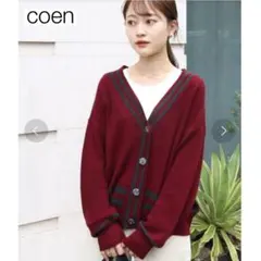 coen コーエン　スクールカーディガン　ボルドー　エンジ　チルデンカーディガン