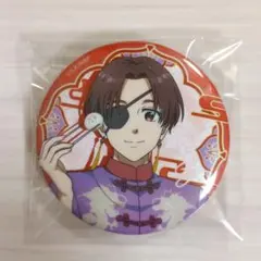 2025年最新】蘇芳隼飛 缶バッジの人気アイテム - メルカリ