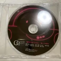 CharadeManiacs ソウタ 缶バッジ 朗読劇 シャレマニ 2点 - メルカリ