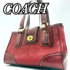 美品 COACH トートバッグ レザー レッド シグネチャー ターンロック