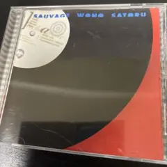 2026年最新】kaeru cafeの人気アイテム - メルカリ