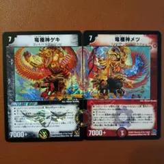 kazu様 リクエスト 6点 まとめ商品