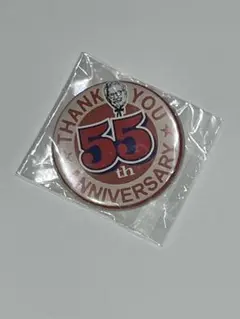 非売品　55周年記念バッジ　KFC レア　ケンタッキーフライドチキン