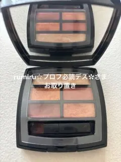 シャネルレベージュパレットルガールゴールデン