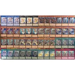 専用　遊戯王　デッキパーツ　DD　DDD　海皇　水精鱗　[04509] 新規入り海皇水精鱗デッキ2024｜ユー