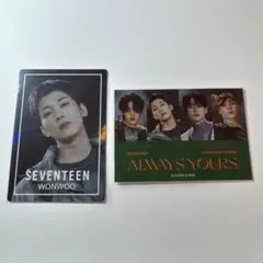 SEVENTEEN ウォヌ トレカ セブンイレブン ステッカー