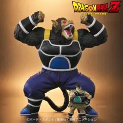 ドラゴンボール LAO KE ベジータ 塗装済み完成品 フィギュア1.0 - メルカリ