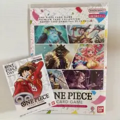 ONE PIECE DAY 24 23-24 エディション 各一個 - メルカリ