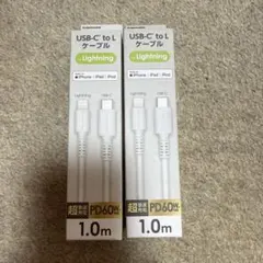 tama's USB-C to L ケーブルfor Lightning