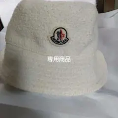 MONCLER ホワイト バケットハットのサムネイル
