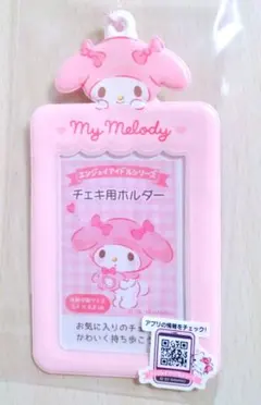 【新品未開封】エンジョイアイドルシリーズ　チェキ用ホルダー　マイメロ　サンリオ