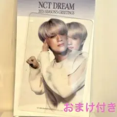 nct dream 2024 シーグリ　md クリアトレカ　ジェノ　セット