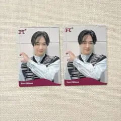 Hey! Say! JUMP 知念侑李 まとめ売り 11点 - メルカリ