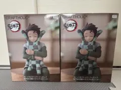 炭治郎 ぬーどるストッパー CRAFTHOLIC ラウンドワン限定‼️