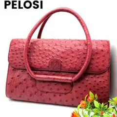 美品✨PELOSI イタリア オーストリッチ ハンドバッグ ヴィンテージ