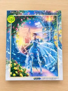 KAGAYA ジグソーパズル Virgo 1000ピース 未開封 - メルカリ