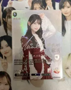 山下瞳月 SC ビルディバイド 櫻坂46 - メルカリ