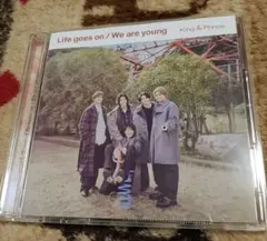 Life goes on/We are young Dear Tiara盤