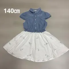 ポンポネット　pom ponette140㎝デニム切替ワンピース