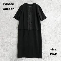 大きいサイズ✨️半袖ロングワンピース　ブラックフォーマル　13 XL 冠婚葬祭