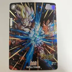 Item thumbnail for item dfe8db76-e66f-4ea9-bfa4-ad3b8bb246e9