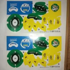 2026年最新】ドライガーGの人気アイテム - メルカリ