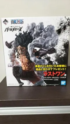 2026年最新】スネイクマンラストワンの人気アイテム - メルカリ