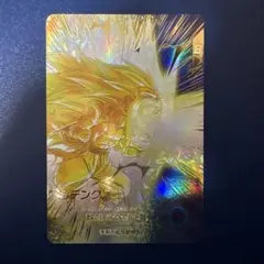 ドラゴンボールスーパーダイバーズ　SDV7-022 GDR★ゴテンクス　パラレル