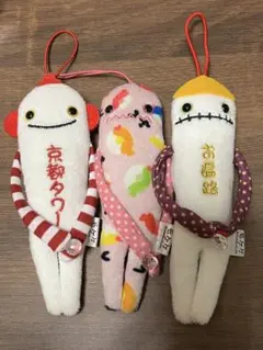 モケケ　山口　京都