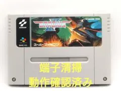 Item thumbnail for item 4a6fe61f-84c2-4603-bb3a-e61cefb14064