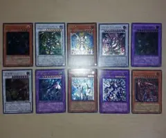 2026年最新】遊戯王 レリーフの人気アイテム - メルカリ