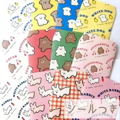 Item thumbnail for item 1ce05569-38e5-4355-93b6-34cde293d607