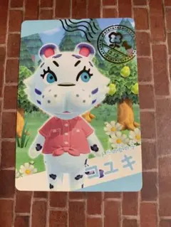 あつまれどうぶつの森　カードグミ　コユキ