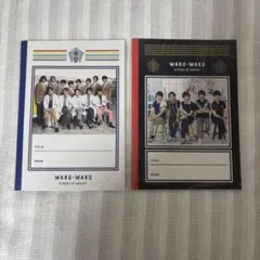 嵐 ワクワク学校 嵐學 グッズ2点 じゆうノート