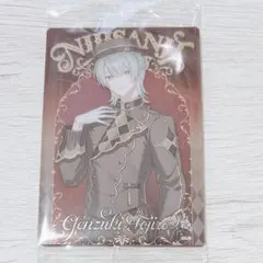 弦月藤士郎 にじさんじウエハース2