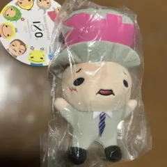 Hｅｙ！Sａｙ！jumpマスコット　岡本圭人のサムネイル