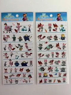 r3394s3282様 リクエスト 2点 まとめ商品