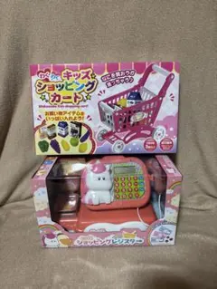 2026年最新】ママとわたしのキャッシュレジスターの人気アイテム